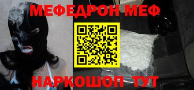 сатива Будённовск