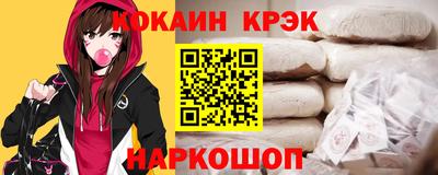 ГАЛЛЮЦИНОГЕННЫЕ ГРИБЫ Бузулук