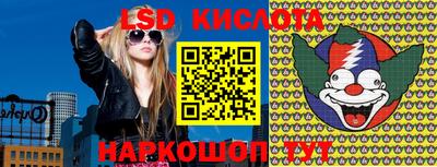 синтетический гашиш Бугуруслан