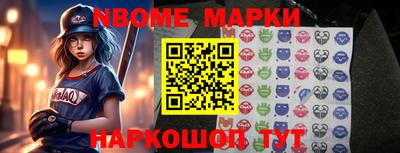 синтетический гашиш Бугуруслан