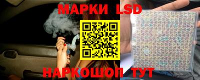 ГАЛЛЮЦИНОГЕННЫЕ ГРИБЫ Бузулук