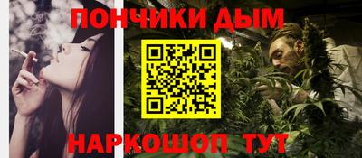 ГАЛЛЮЦИНОГЕННЫЕ ГРИБЫ Бузулук
