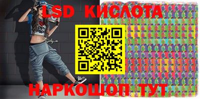ГАЛЛЮЦИНОГЕННЫЕ ГРИБЫ Бузулук