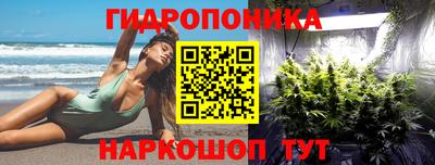 синтетический гашиш Бугуруслан