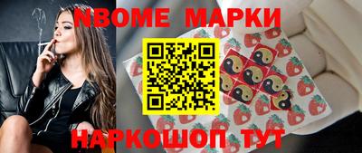 скорость mdpv Краснодар