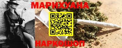 ГАЛЛЮЦИНОГЕННЫЕ ГРИБЫ Бузулук
