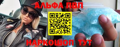 ГАЛЛЮЦИНОГЕННЫЕ ГРИБЫ Бузулук