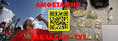 ГАЛЛЮЦИНОГЕННЫЕ ГРИБЫ Бузулук