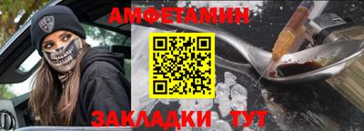 синтетический гашиш Бугуруслан