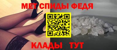 ГАЛЛЮЦИНОГЕННЫЕ ГРИБЫ Бузулук