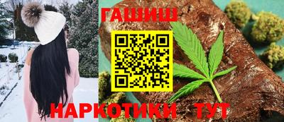 сатива Будённовск
