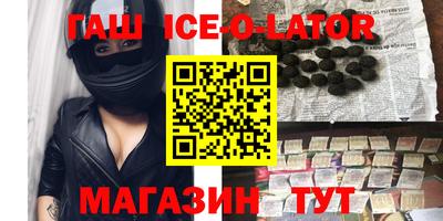 ГАЛЛЮЦИНОГЕННЫЕ ГРИБЫ Бузулук