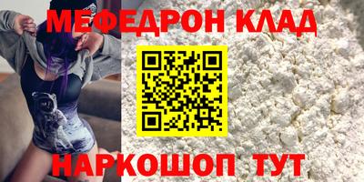 ГАЛЛЮЦИНОГЕННЫЕ ГРИБЫ Бузулук