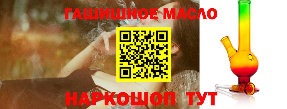 МАРИХУАНА Чебоксары